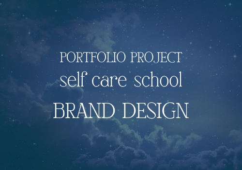 Brand Design: Self Care School
